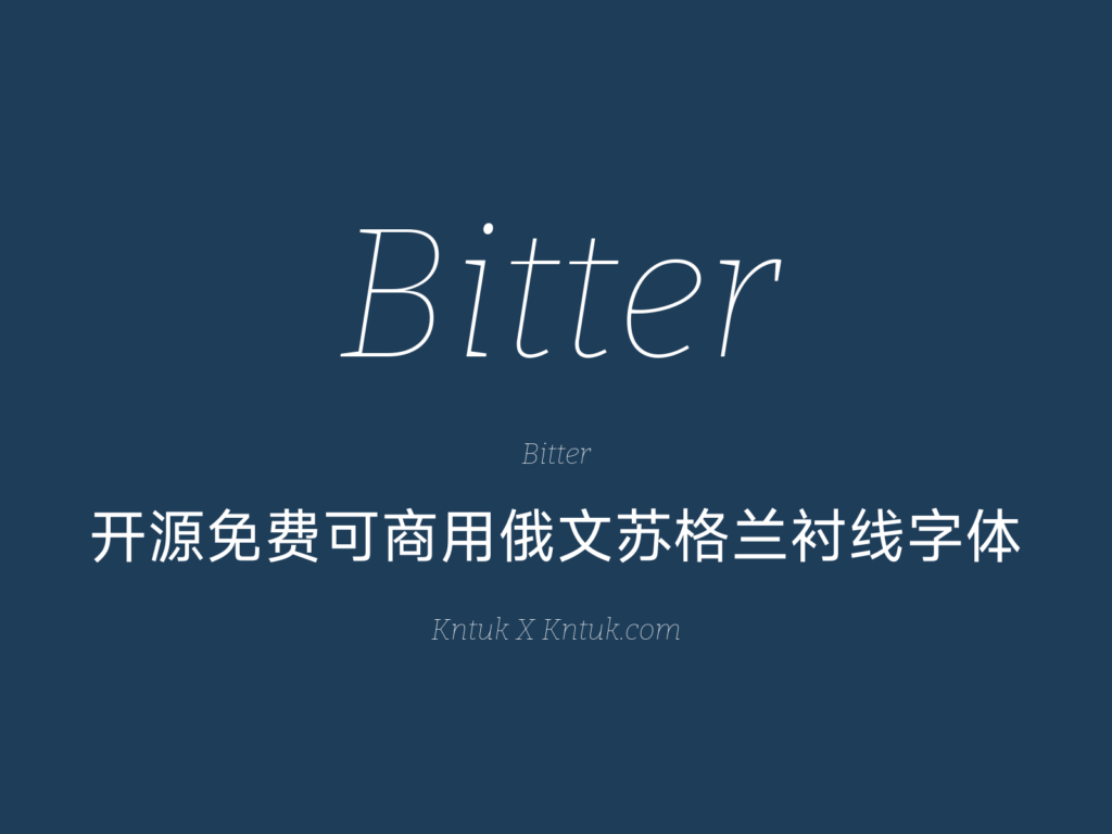 Bitter