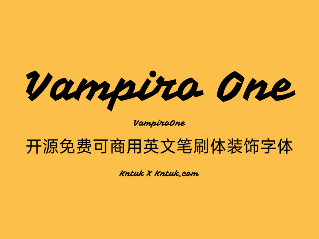 Vampiro One 开源免费可商用英文笔刷体装饰字体
