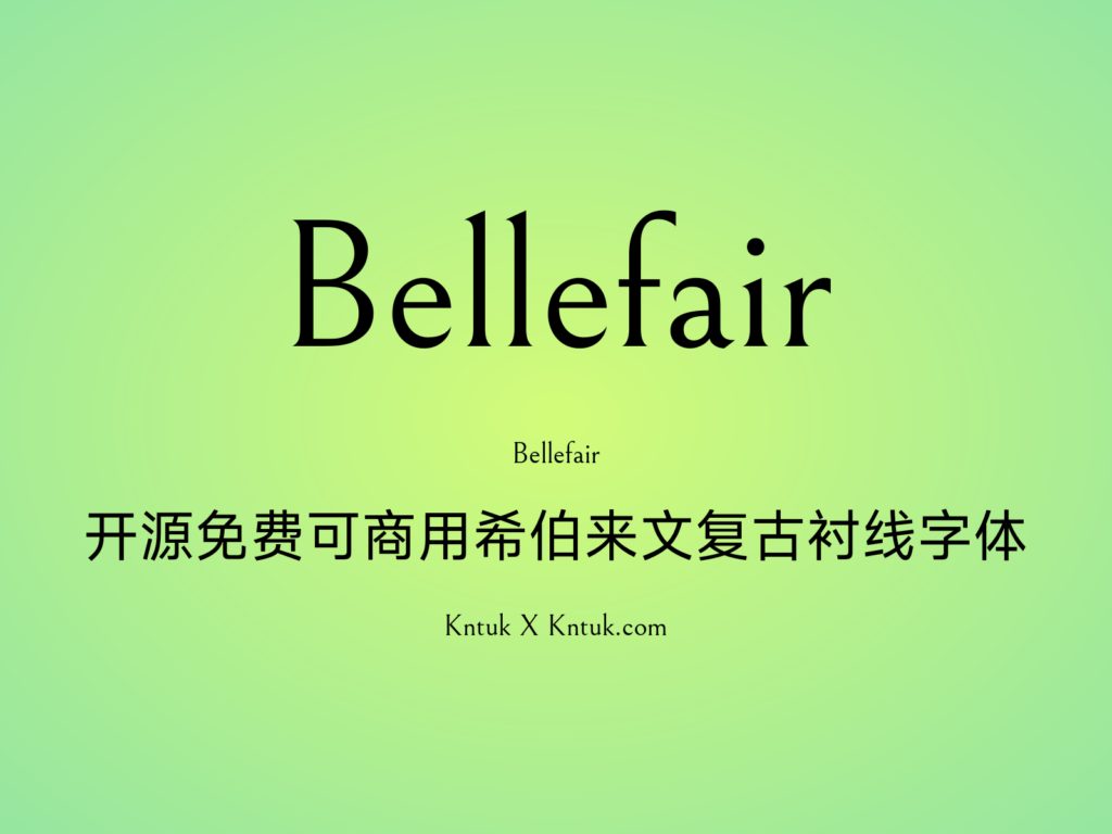 Bellefair