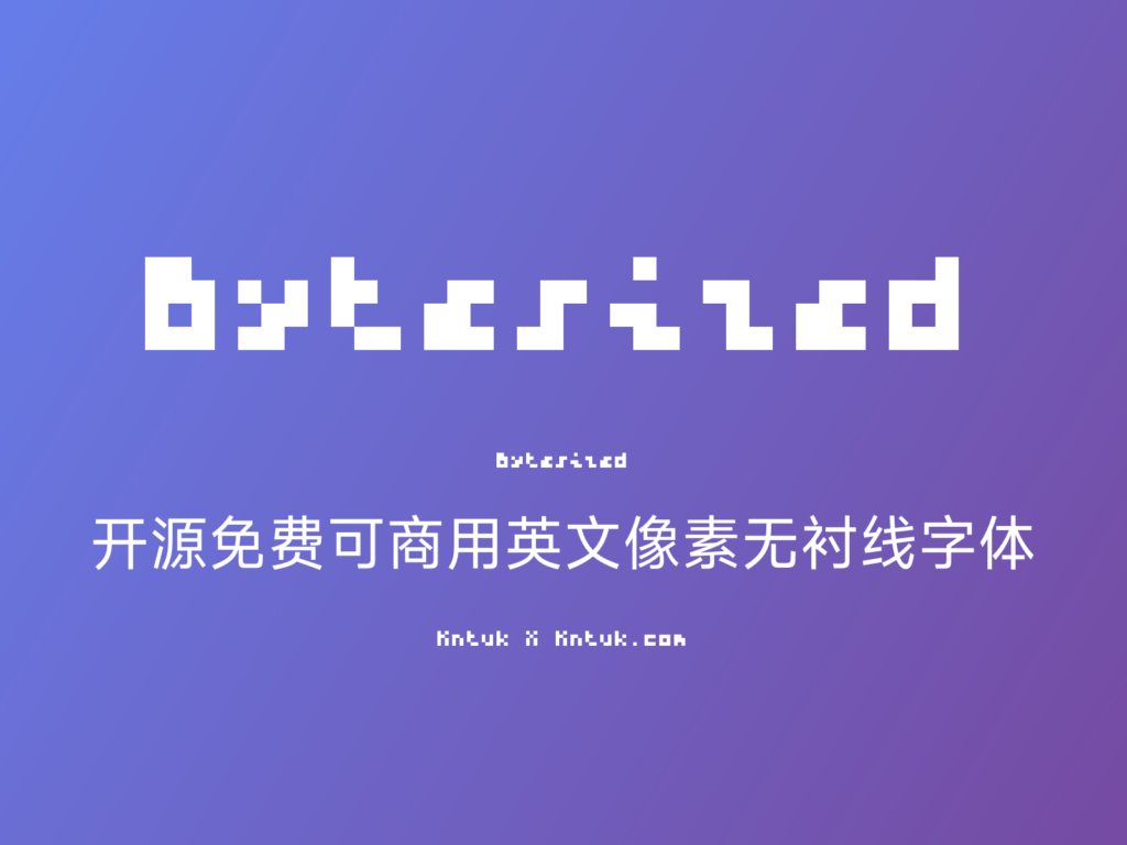 Bytesized