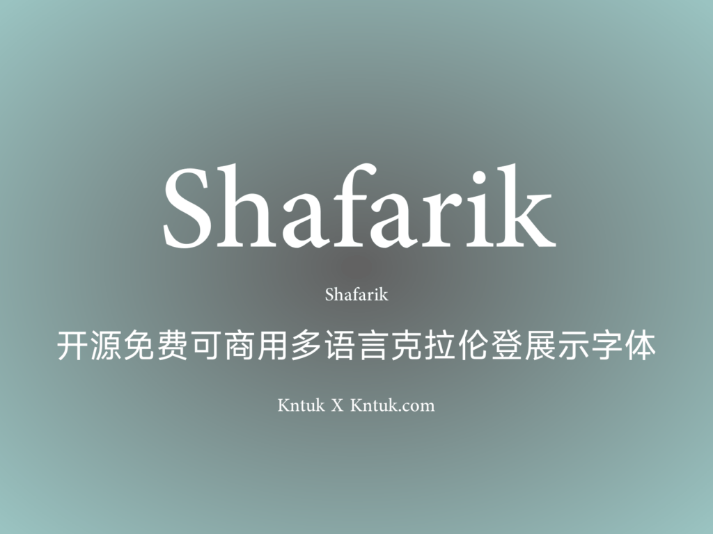Shafarik