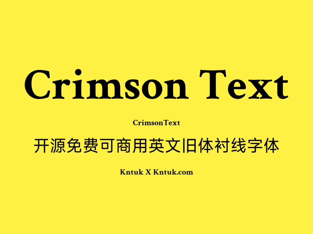 Crimson Text