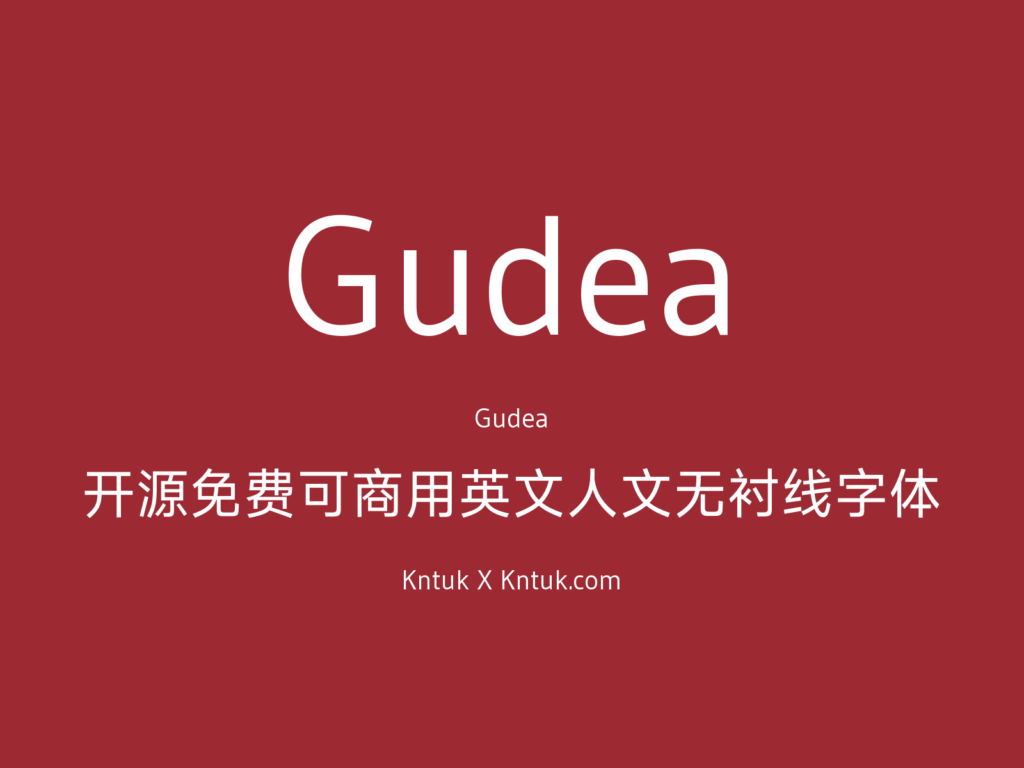 Gudea
