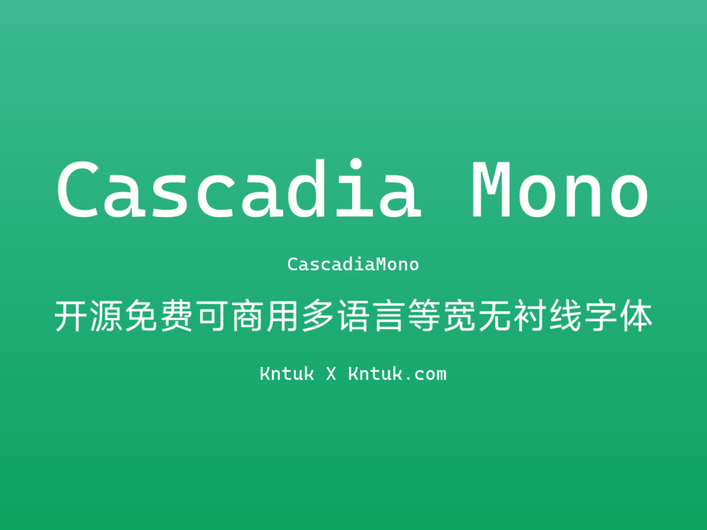 Cascadia Mono