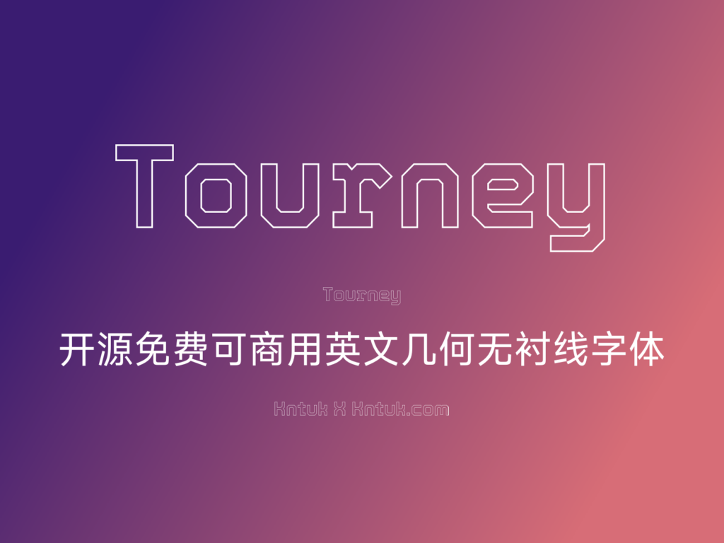 Tourney
