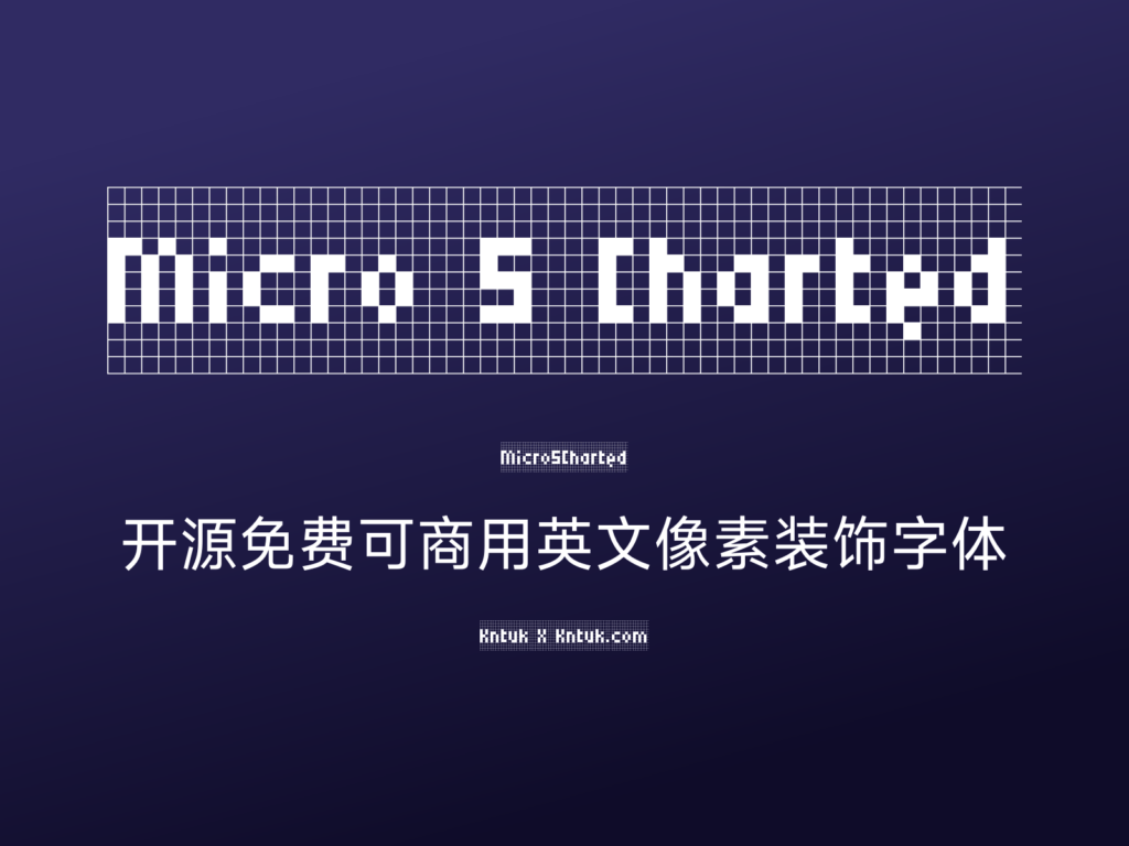 Micro 5 Charted 开源免费可商用英文像素装饰字体