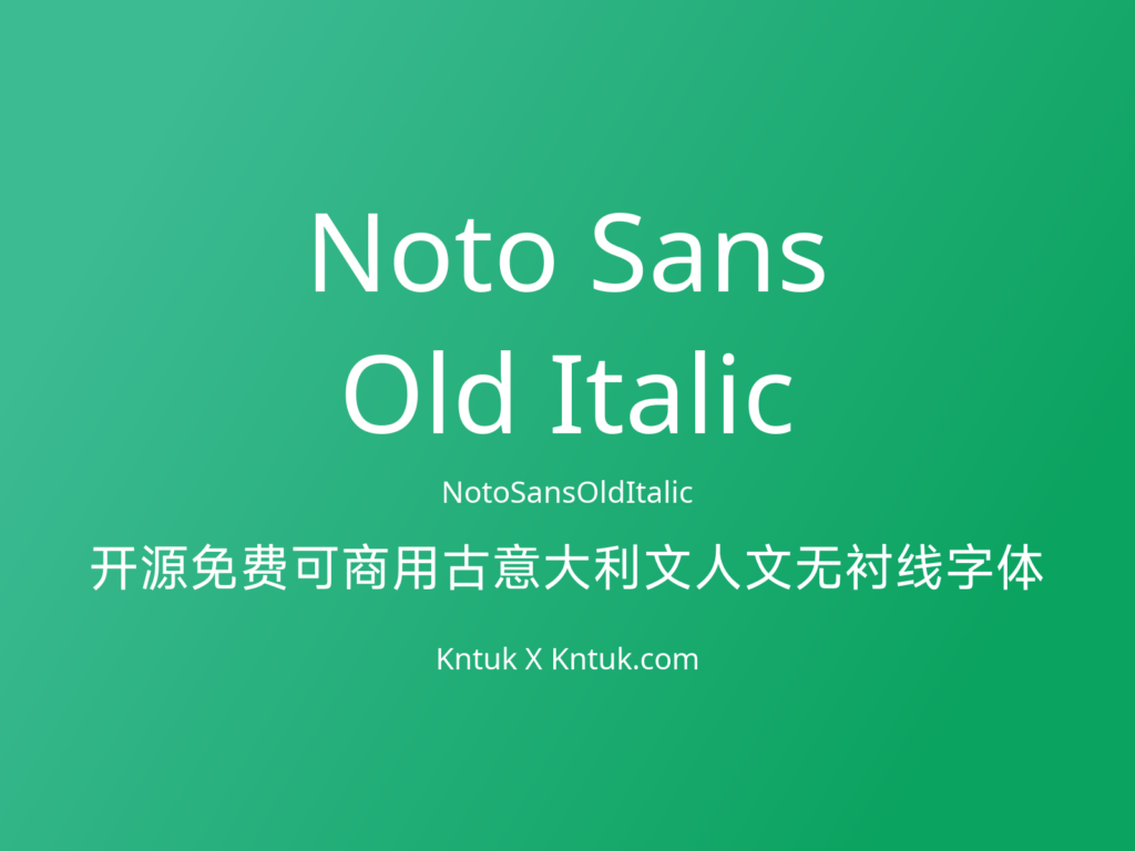 Noto Sans Old Italic