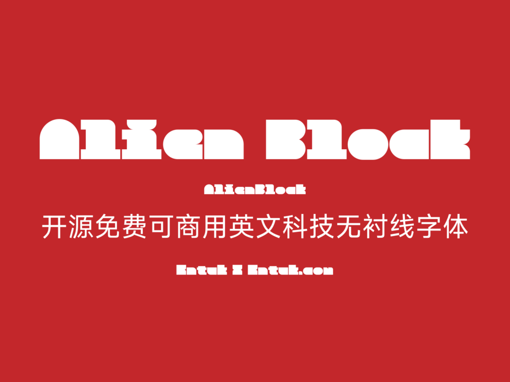Alien Block