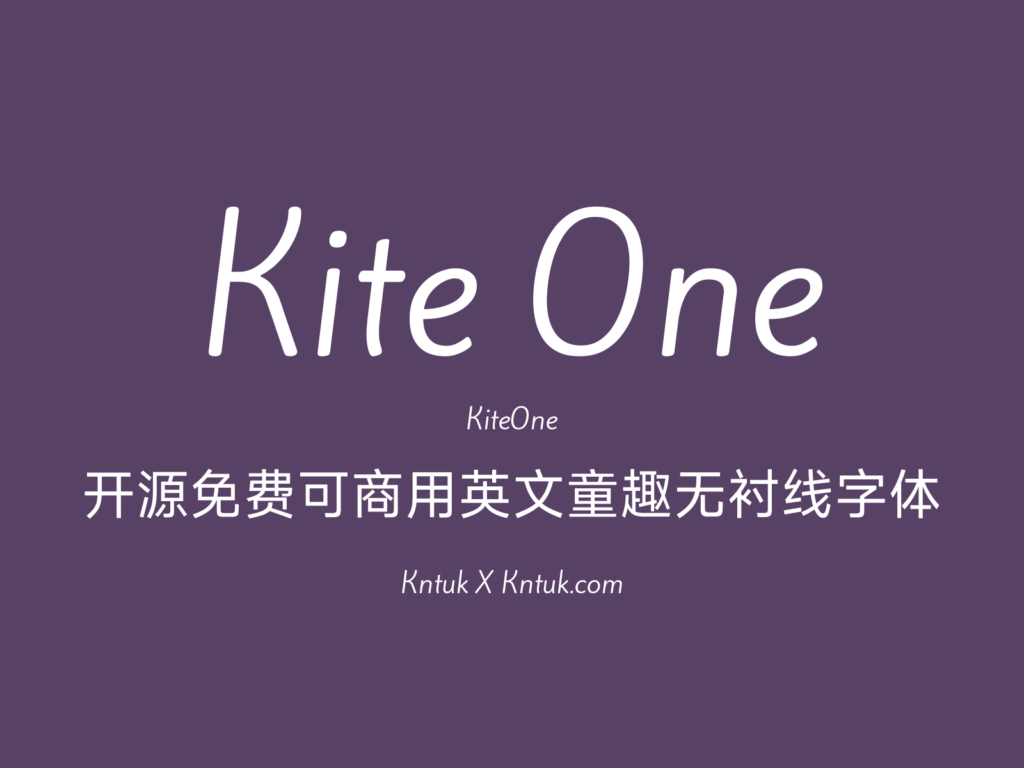 Kite One