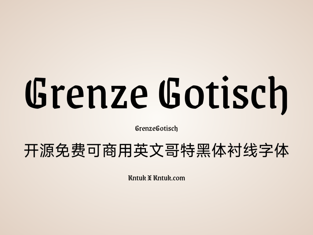 Grenze Gotisch