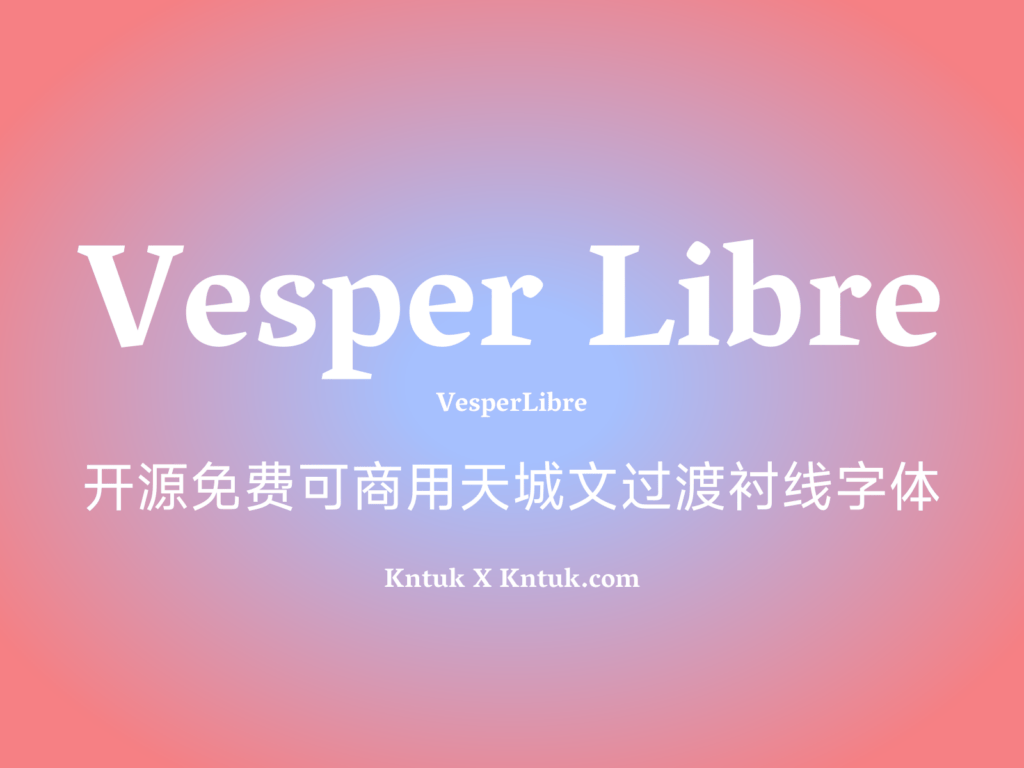 Vesper Libre