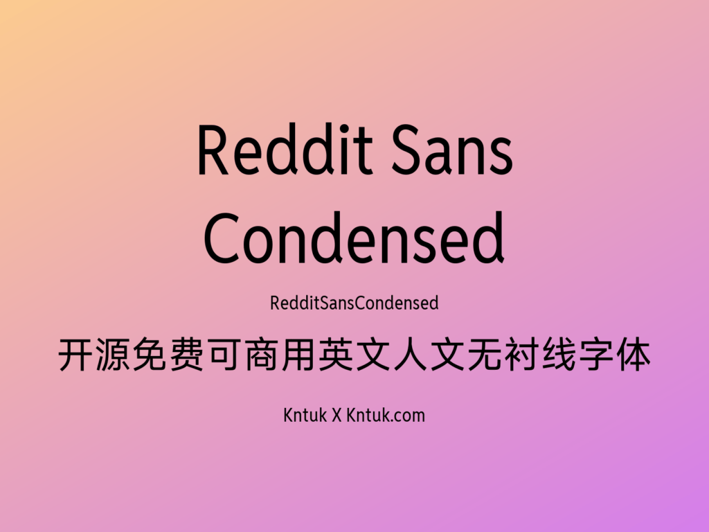 Reddit Sans Condensed