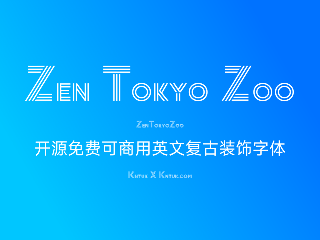 Zen Tokyo Zoo