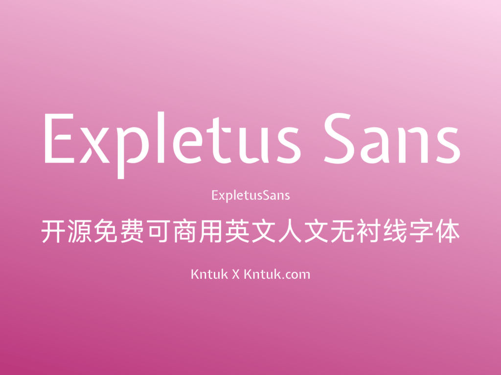 Expletus Sans