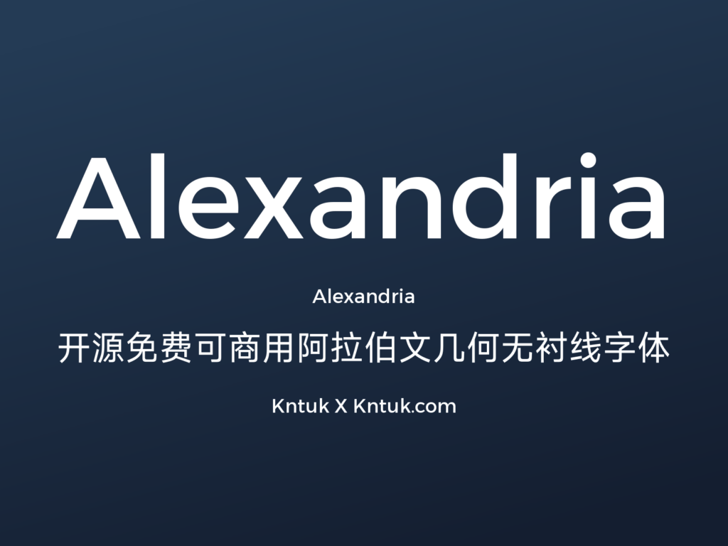 Alexandria