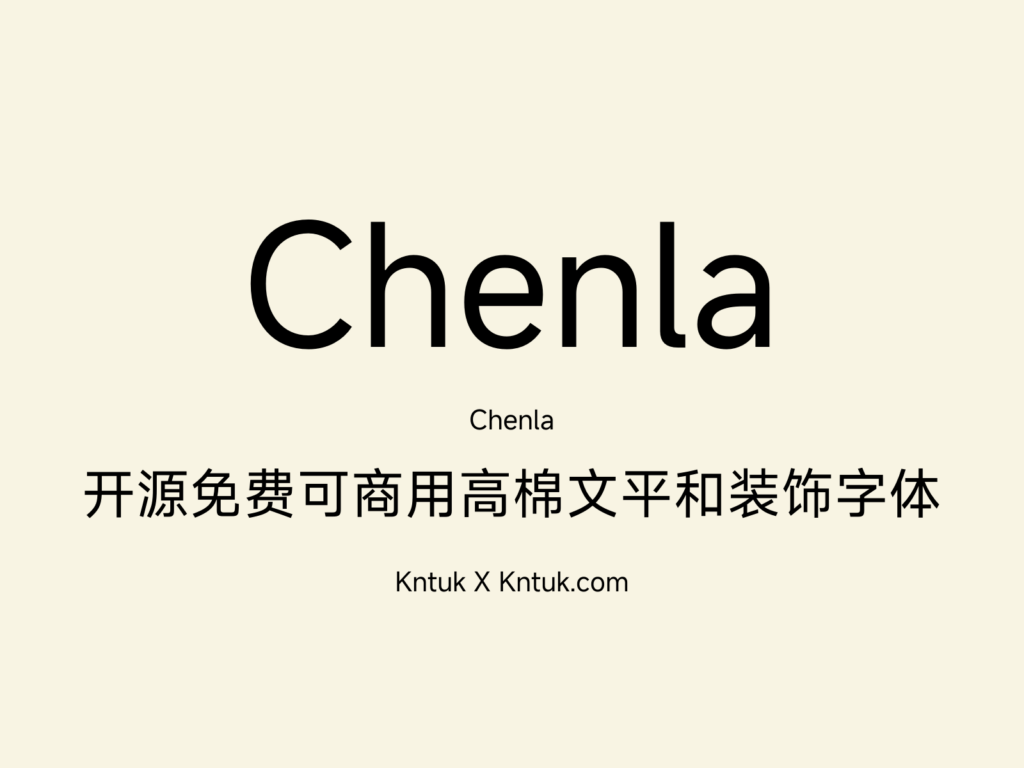 Chenla
