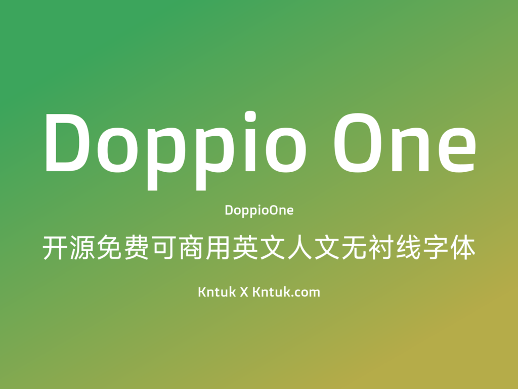 Doppio One 开源免费可商用英文人文无衬线字体