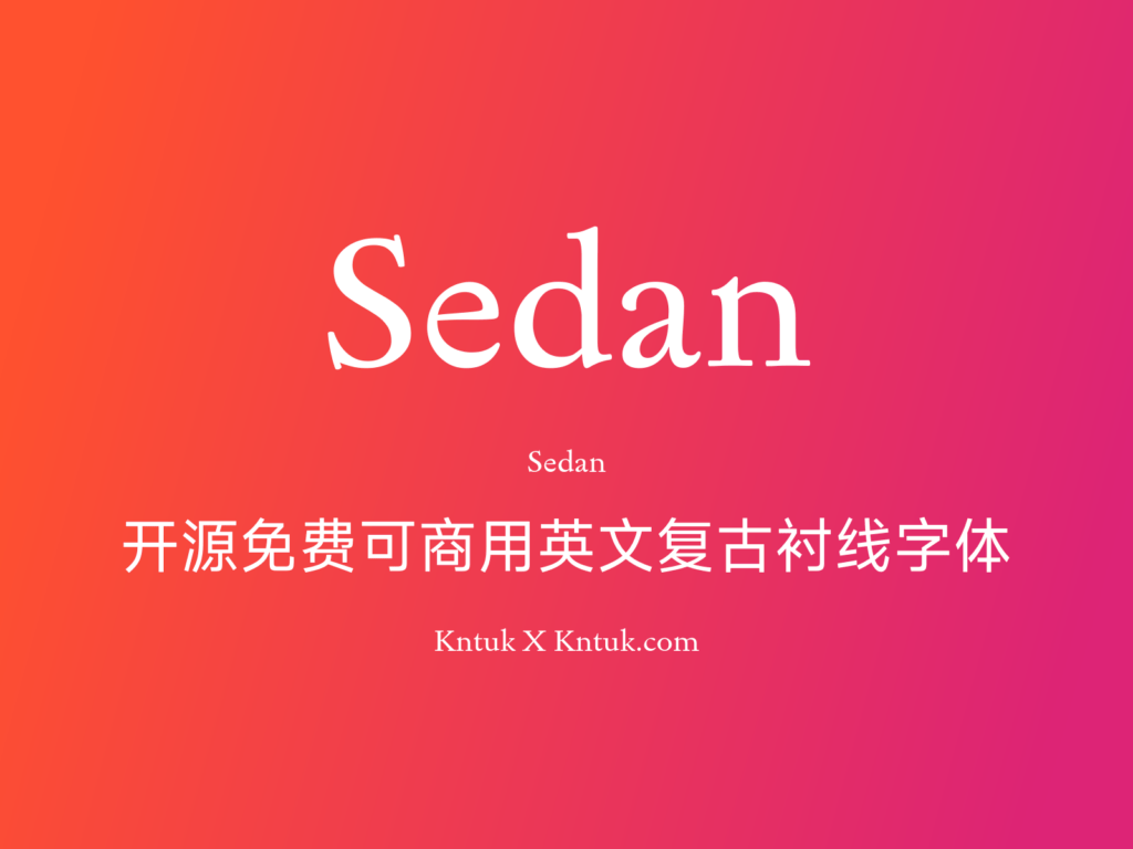 Sedan