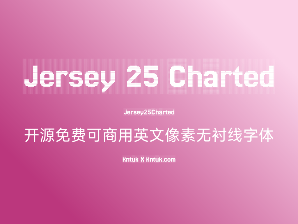 Jersey 25 Charted