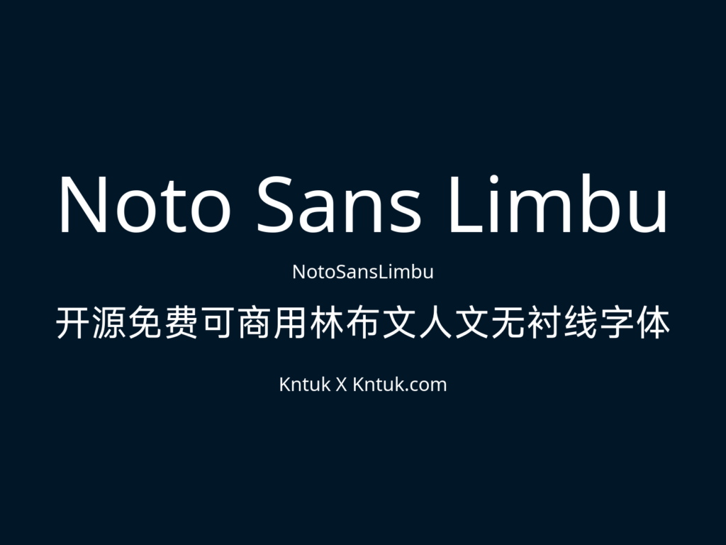 Noto Sans Limbu