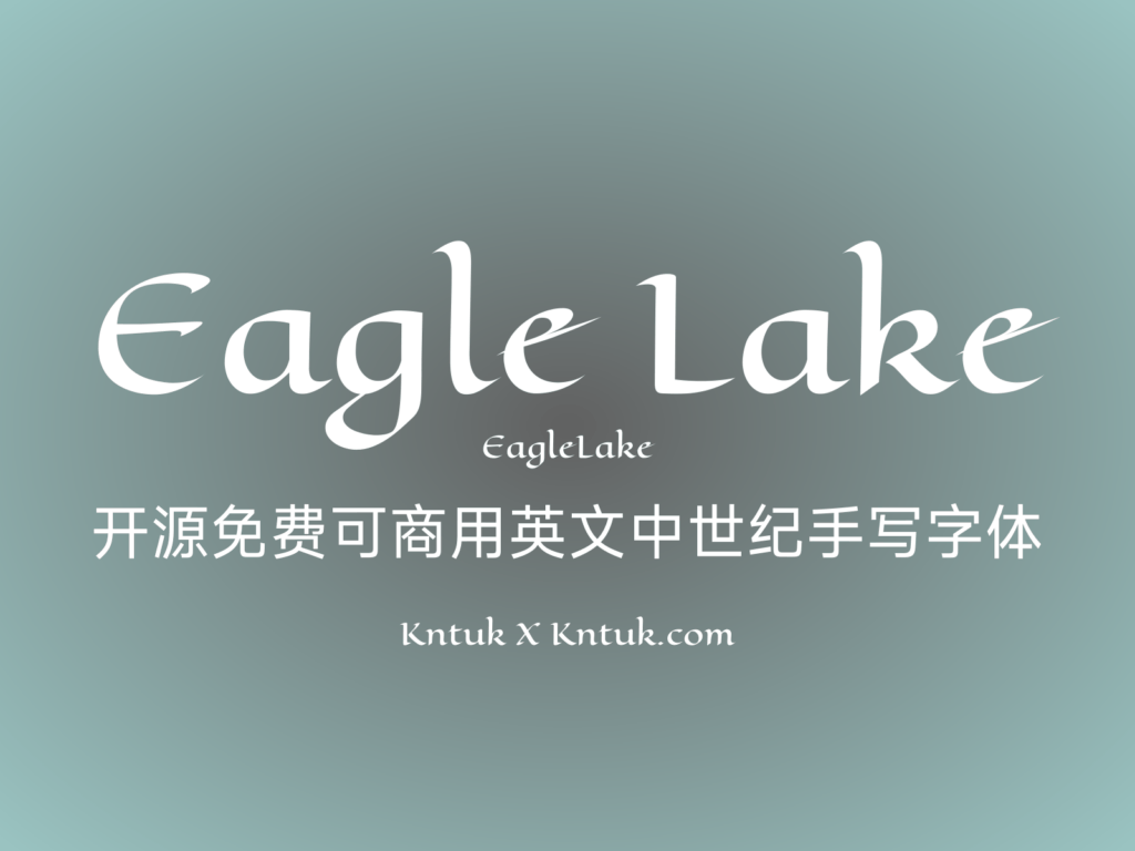 Eagle Lake