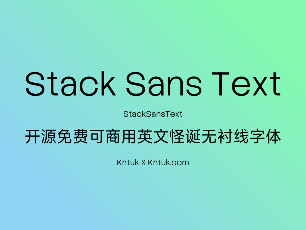 Stack Sans Text