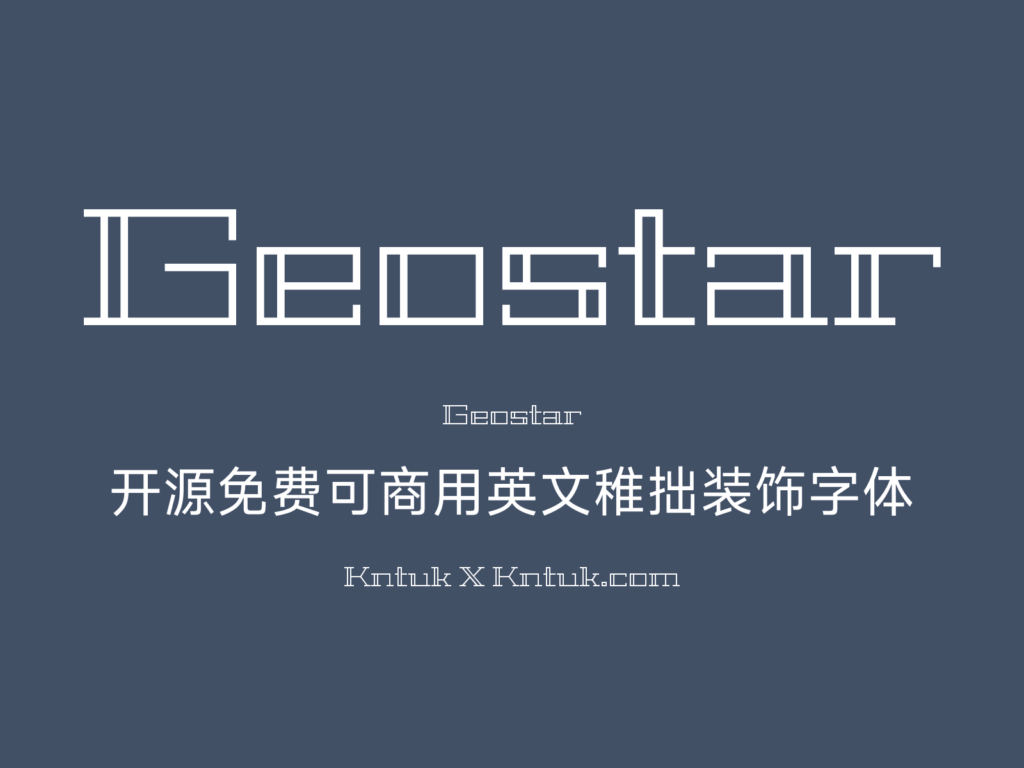 Geostar