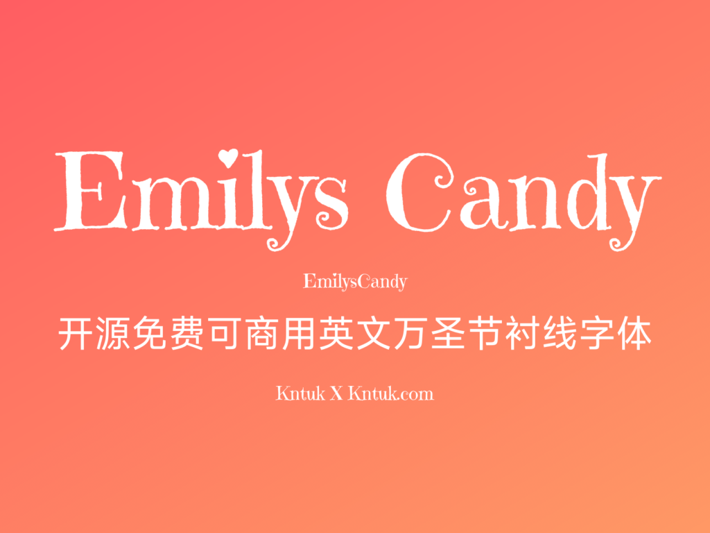 Emilys Candy