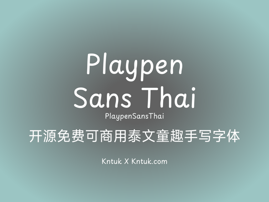 Playpen Sans Thai
