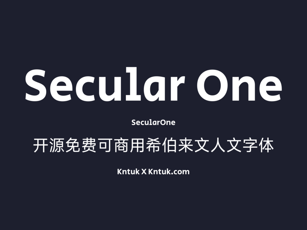 Secular One