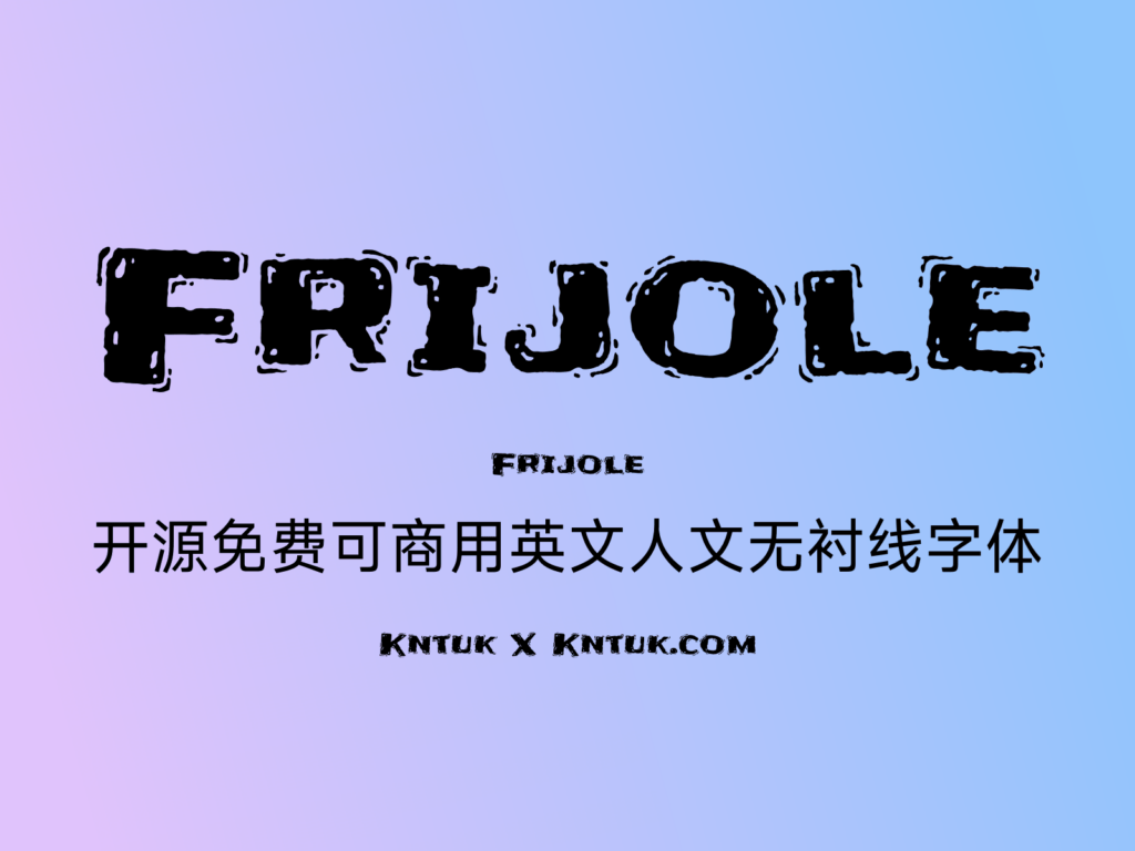 Frijole