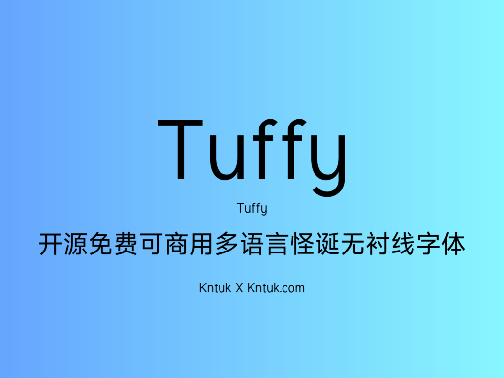 Tuffy