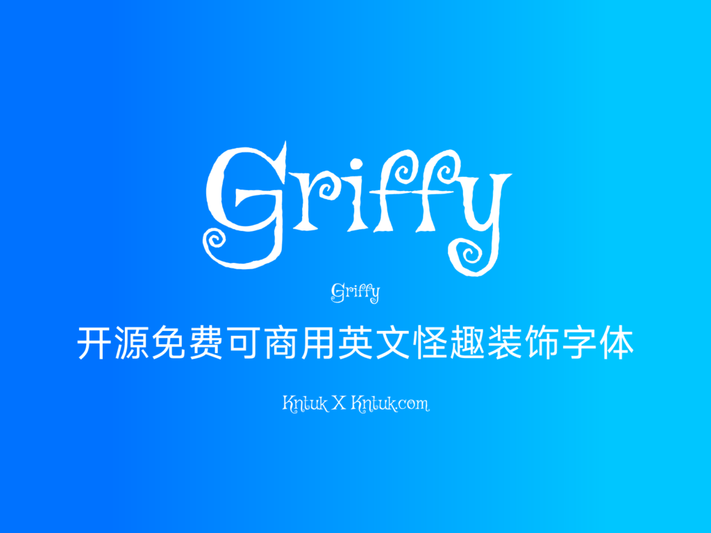 Griffy