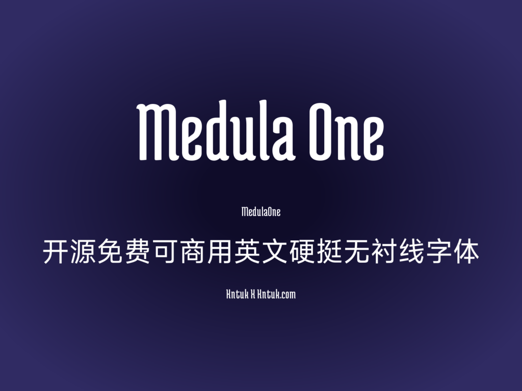 Medula One