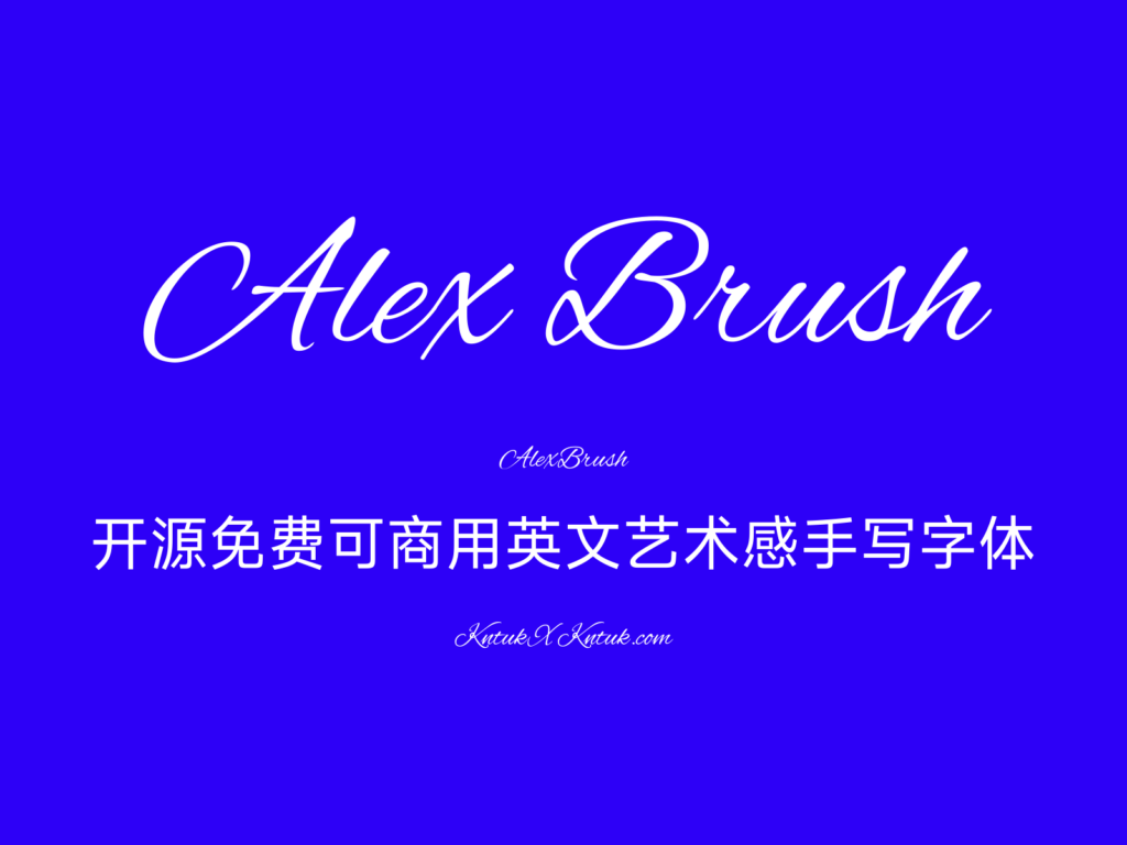 Alex Brush