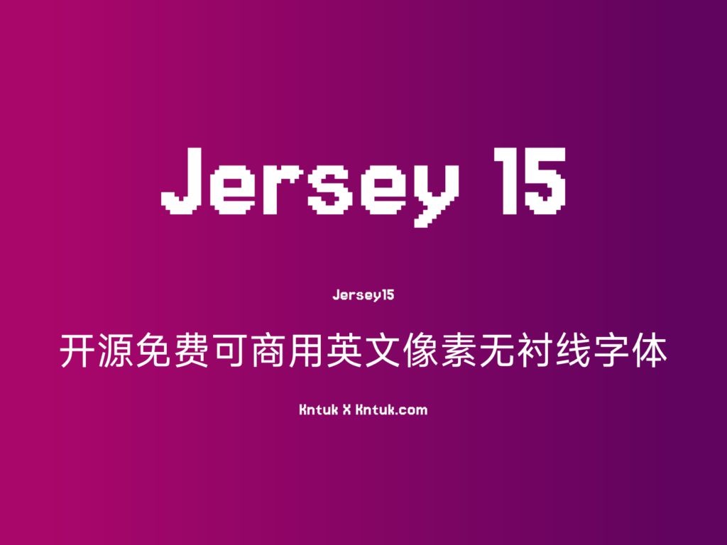 Jersey 15