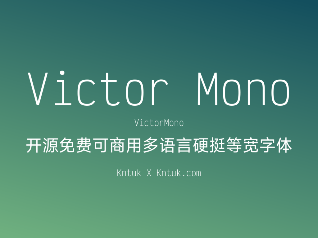 Victor Mono