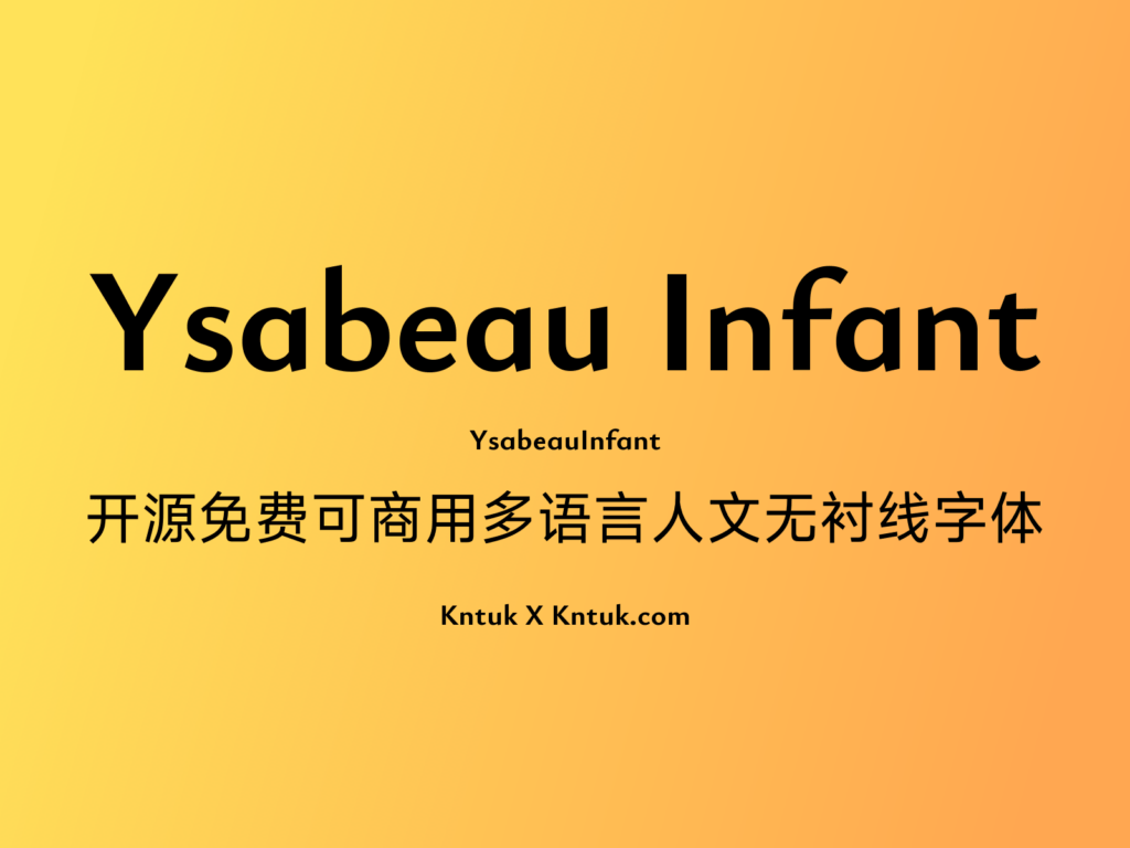 Ysabeau Infant