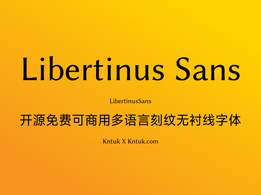 Libertinus Sans