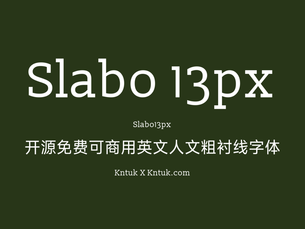 Slabo 13px
