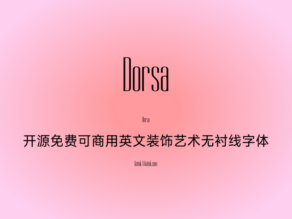 Dorsa