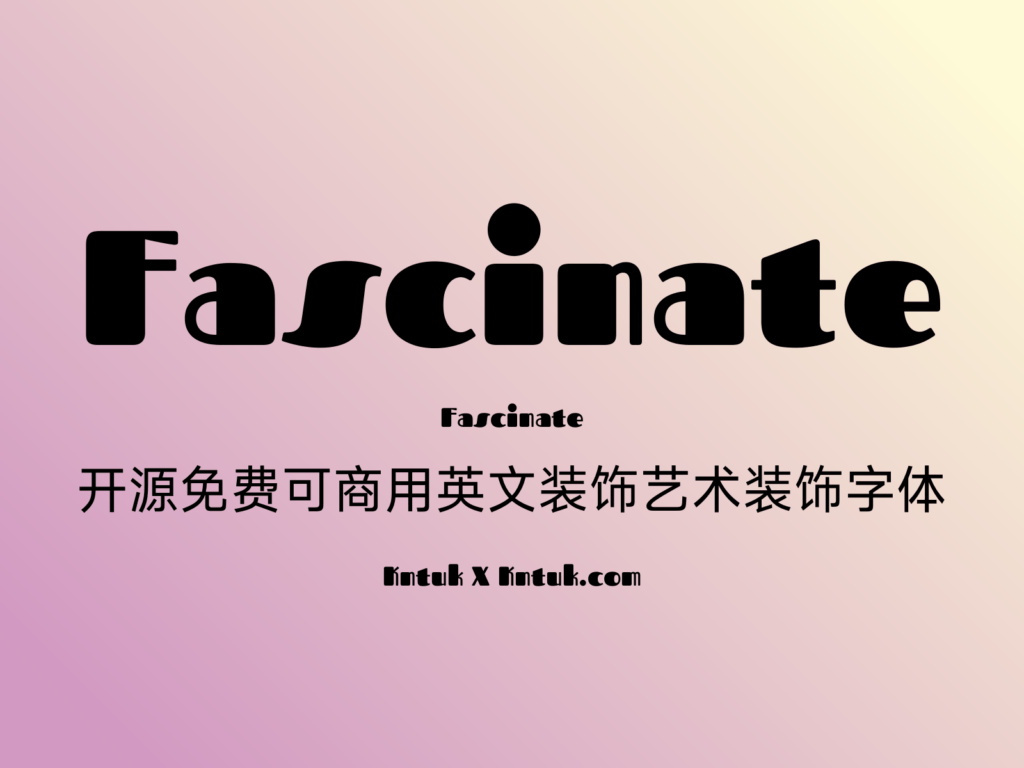 Fascinate