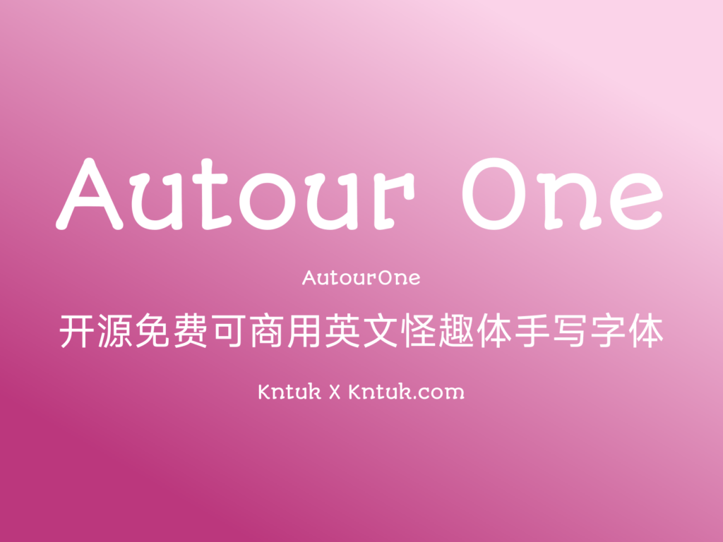Autour One