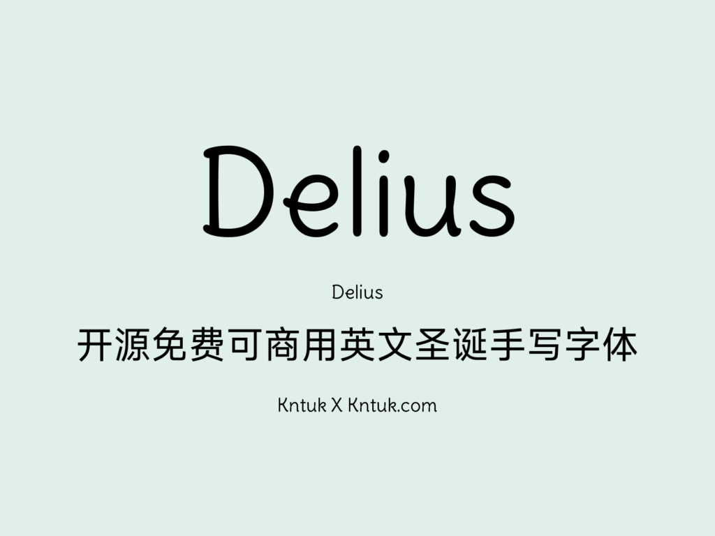 Delius