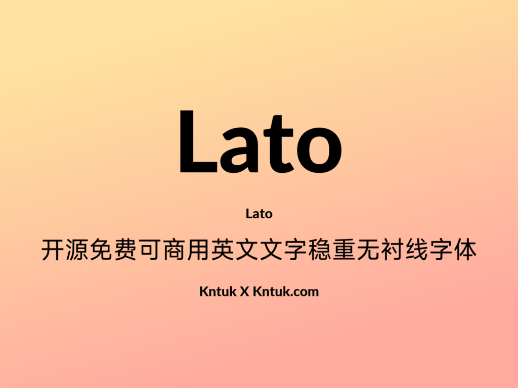 Lato