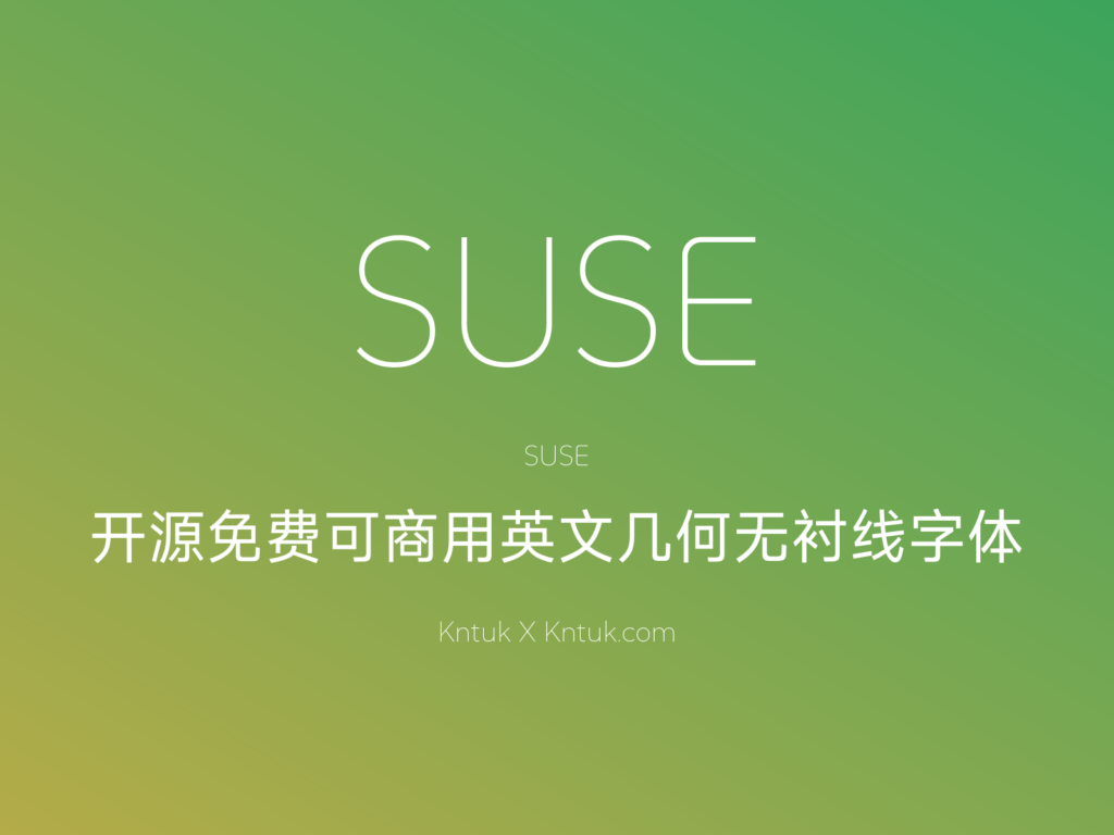 SUSE
