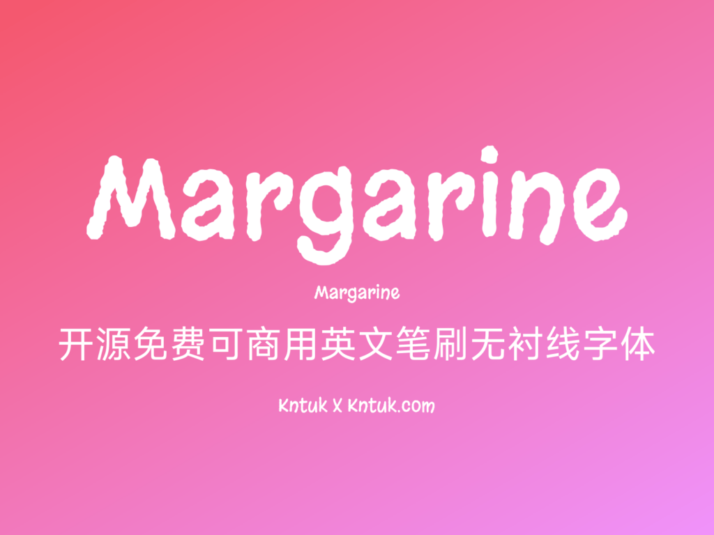 Margarine 开源免费可商用英文笔刷无衬线字体