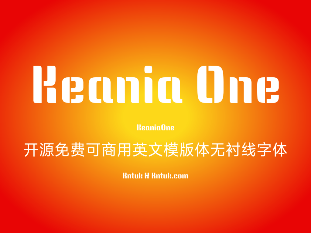 Keania One