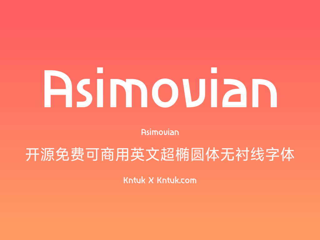Asimovian