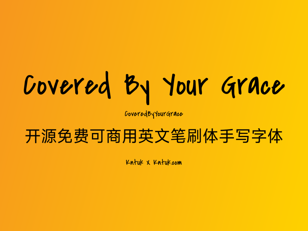 Covered By Your Grace